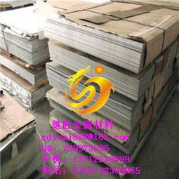 A1050P与H112铝合金及钢材的材料特性与工程应用对比分析