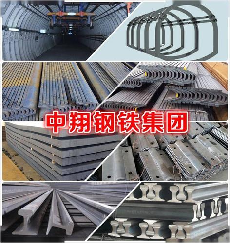 中翔钢铁集团带您了解市场上常见钢材的种类和用途